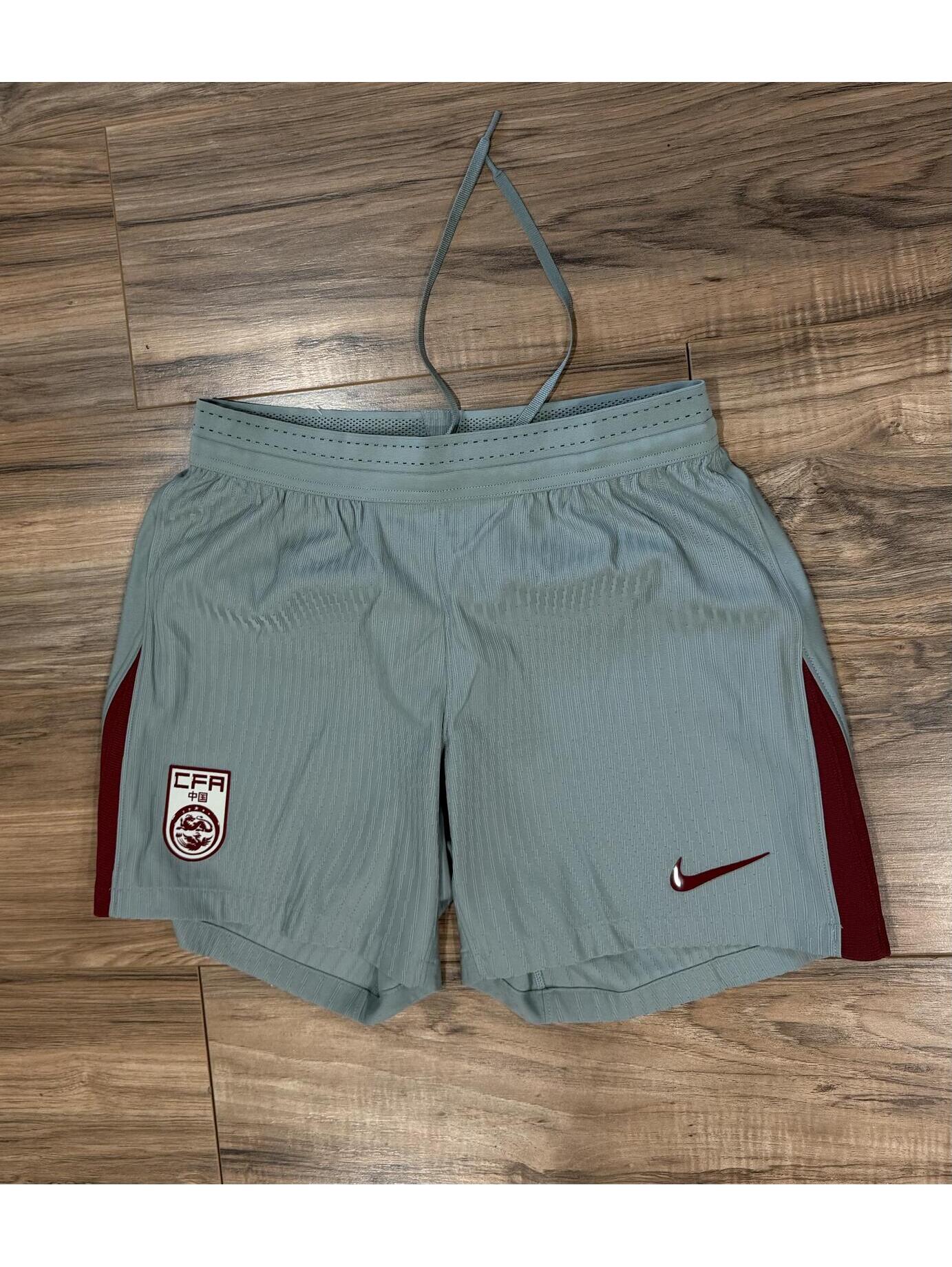 Nike China National Team 25/26 Away Authentic Dri-Fit Adv Match Shorts *Rare*